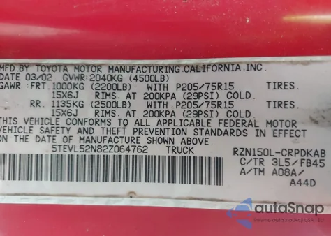 2002 Toyota Tacoma из США, поврежденный, VIN 5TEVL52N82Z064762